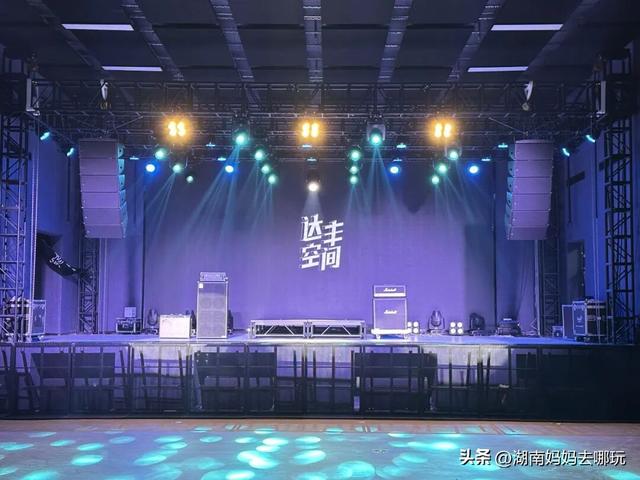 长沙妈妈私藏！河西新晋遛娃宝地，竟藏着“清迈”同款松弛感