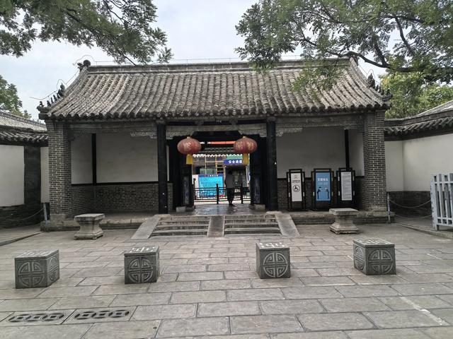 山东邹城游记