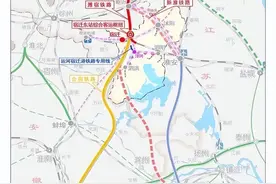 山东3条出省高铁直通江苏图片