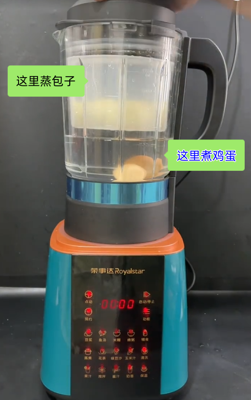 被年轻人的“破壁机”用法惊到了，打开思路后，根本闲置不了
