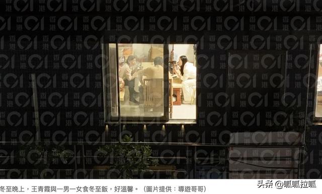 75 岁李龙基遇背叛暴击，曝未婚妻在老家早已结婚，儿子已经16岁