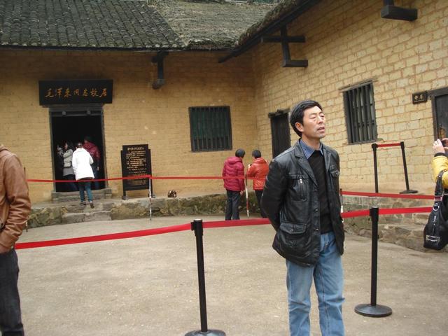 韶山毛泽东故居：历史变迁中的红色地标
