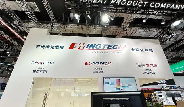助美“抢劫”中企？荷兰突然冻结中资147亿资产，中方的反制来了