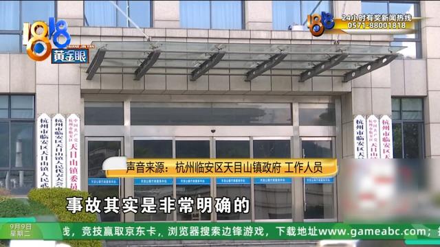 小火车爬坡时，意想不到的事情发生了，他：最夸张的是……