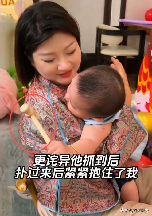 王暖暖坠崖离婚案一审结束！现场抹泪致谢，丈夫泰国服刑视频出庭