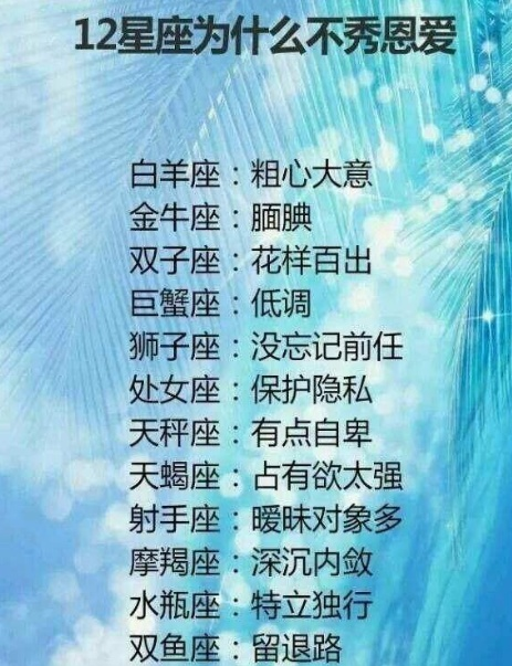 十月巨蟹旧情复燃？留还是走