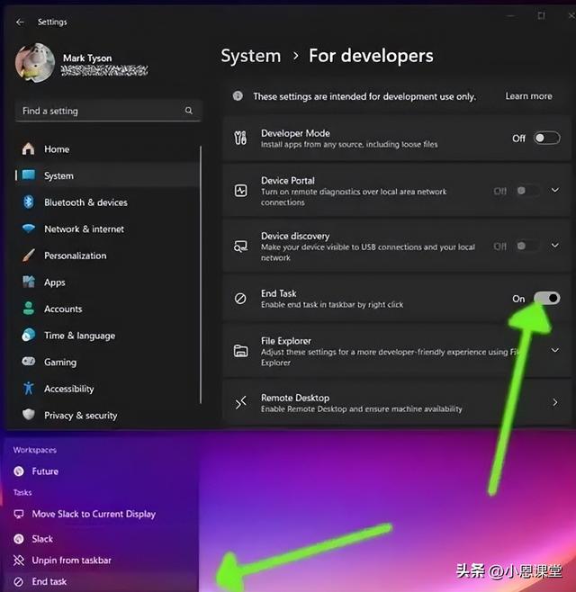 Windows 11神操作！一键秒杀卡死程序，再也不怕电脑卡爆