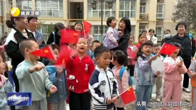 这个“双节”，央媒省媒频频聚焦渭城……