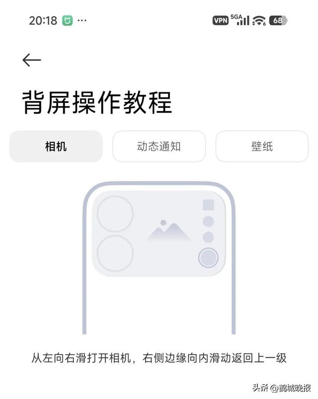 副屏没啥用？小米 17 系列却卖爆百万台！这波操作藏着消费真相