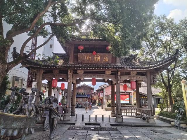 薛导游记（155）从汀州回赣州《七点半的归心》