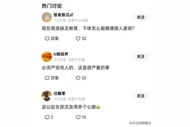炸锅了！10岁男孩课间打闹睾丸被同学踢碎 ，网友：该找谁赔？图片