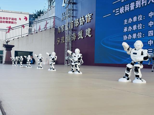 “中国流动科技馆”走进金阳 为凉山学子点燃科学梦想