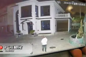 搜山3小时！广元警方成功在树林中找到一八旬走失老人图片