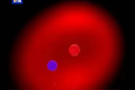 中国科学家发现罕见掩食脉冲星图片