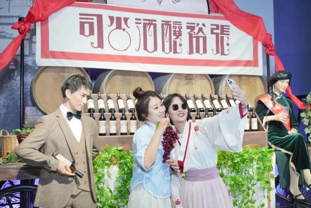 嗨玩8天！国庆假期来张裕老厂公园解锁惊喜宝藏