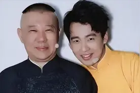 郭德纲官宣郭麒麟为接班人后，才发现王惠看似输了，实则赢得彻底图片