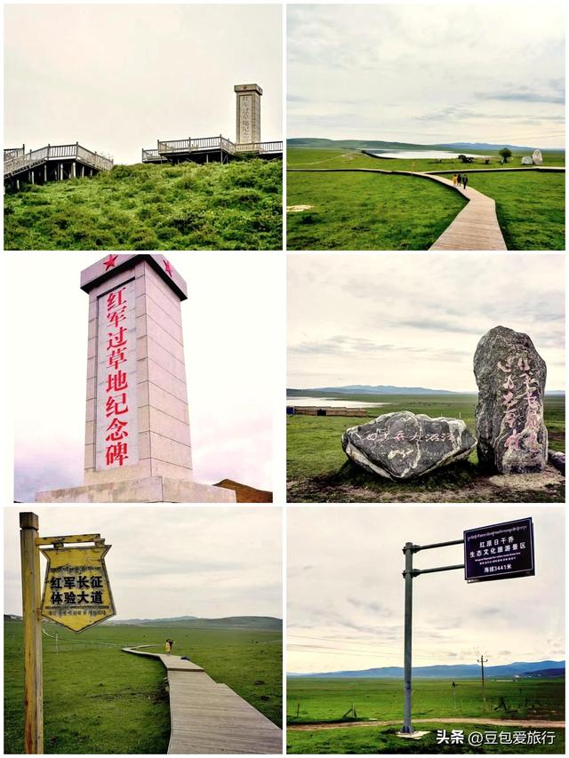 阿坝漫游记：雪山花海与羌寨古寺的十六次心动