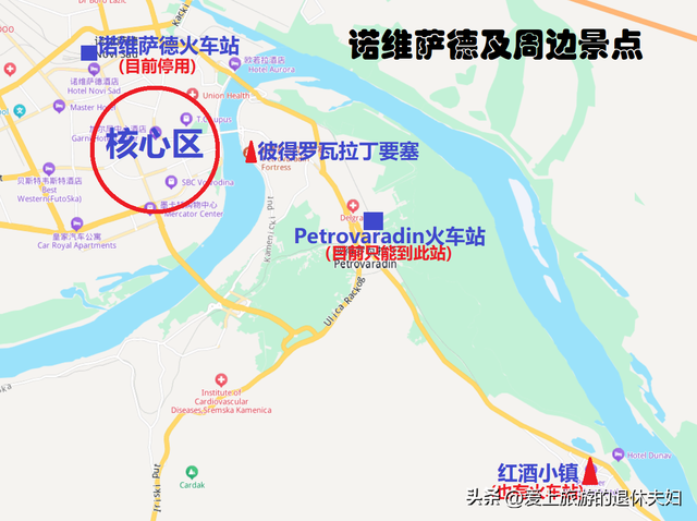 波-塞旅游准备(塞尔维亚篇):不租车能去哪几个城市?怎么去?玩什么