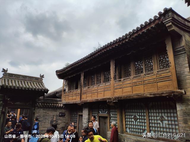 山西“王家大院”你去过吗？