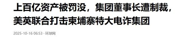 曾经的旅游胜地，如今游客却避之不及，只因黄赌毒俱全