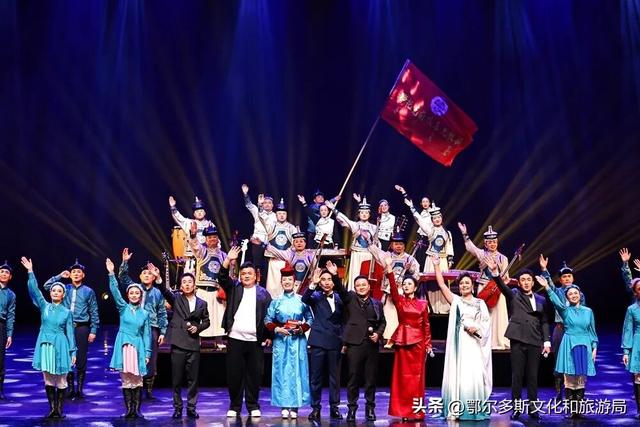 鄂托克前旗乌兰牧骑：融文兴旅，“骑”迹绽放