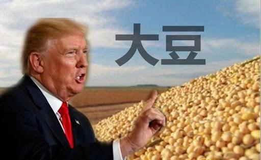 芯片里有追踪器？美国竟干这种事，中方立即出手，以后都这么干！