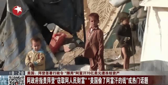 美国撑腰	，欧盟妄图用1850亿俄资产援乌，普京放话：动一下试试！