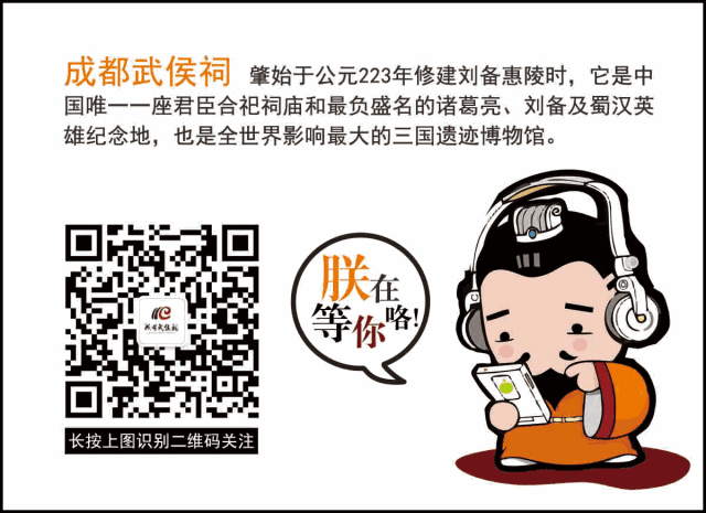 祠堂小雪 | 满地翻黄银杏叶