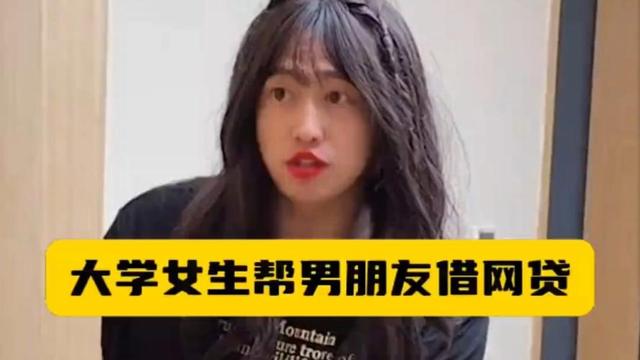 一部手机多花三千！转转的租机新玩法，为何比直接买还贵得多？