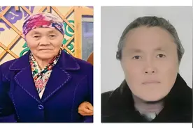 重大刑案嫌疑人在逃！新疆阿勒泰警方悬赏2万元征集相关线索图片