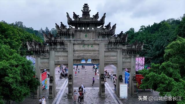 四川甜到骨子里的城市，称号霸道、名人扎堆，究竟藏着多少故事？
