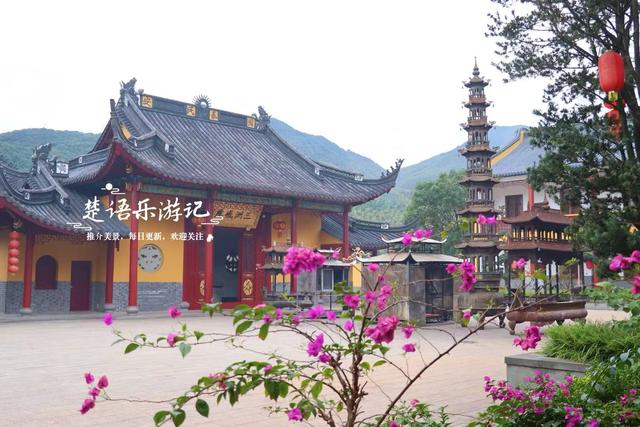 好奇怪！宁波奉化这个山村竟以“和尚”命名，村内有少数民族风情