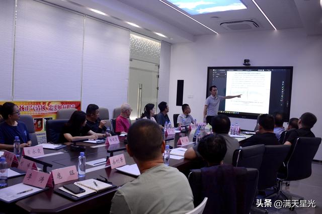 清华博士后侯涛回乡开讲，为浑源文旅发展献智赋能