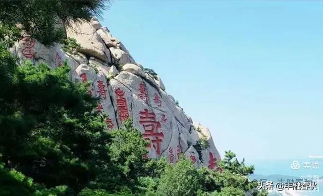 海上有仙山 海底藏美玉：走进青岛崂山仰口，感受那一片澄澈的山海