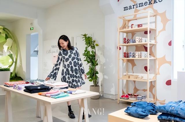 邀你深呼吸：JW万豪携手Marimekko发来一份静谧邀约