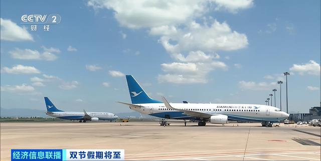 错峰游、长线游火热升温 “双节”将近这些线路人气高涨