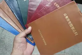 北京公房的历史遗留问题——房改之路该何去何从图片