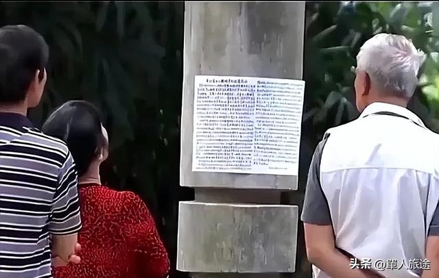 母亲要管儿子儿媳工资，告上法庭家破散，赢了钱却哭断肠子。