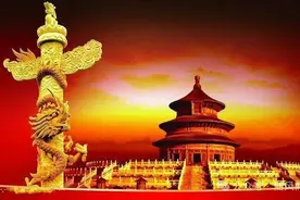 世界的历史时期应该如何划分？图片