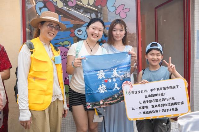 畅游青岛，文明相伴！老城区里的“文明小课堂”，太赞了！