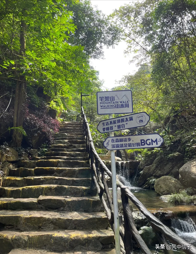 逃离城市，邂逅清远笔架山的诗意之境——周末游玩推荐