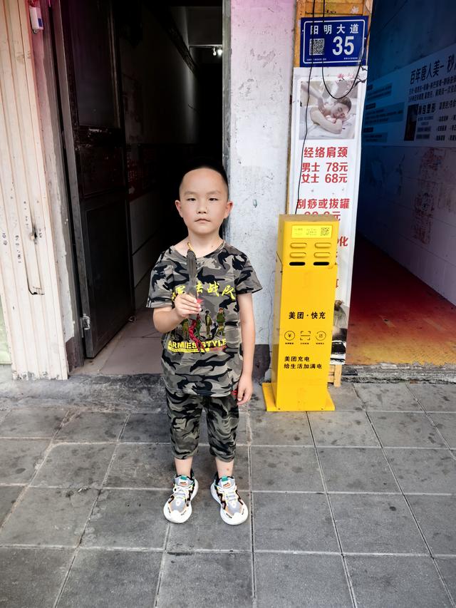 “消灭垃圾洲”网络图片展（13）