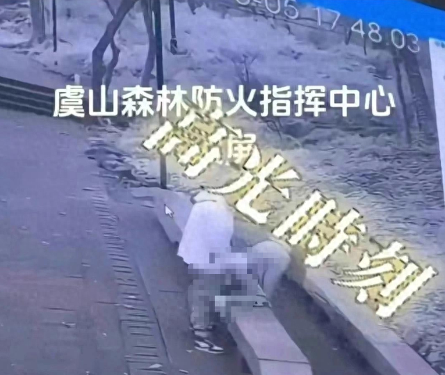 惊人！江苏虞山公园5分钟不雅视频曝光，网友：人家违法了吗？