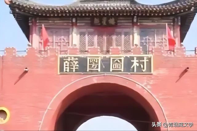 徒步雁门关