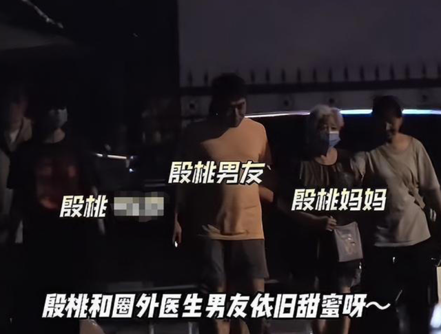 她是演员中的富婆，豪车多的开不过来，如今45岁却像妙龄少女