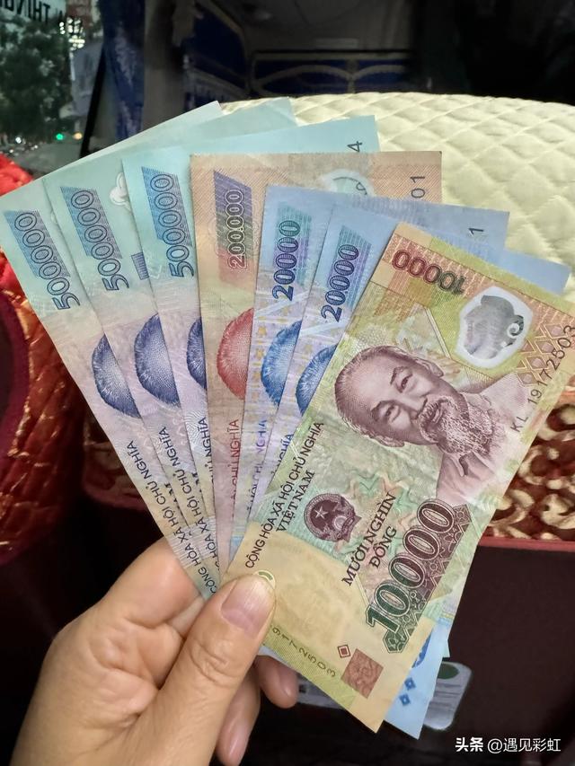 南越8日游（第一天初见西贡）