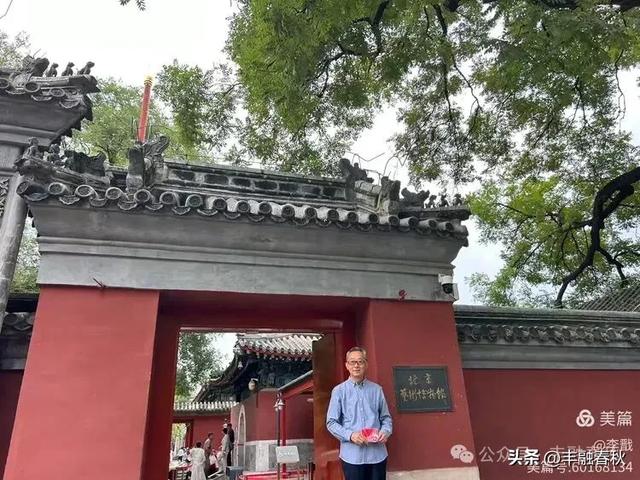 探访北京艺术博物馆重开三周年 ，感受一场穿越时空的福寿雅集