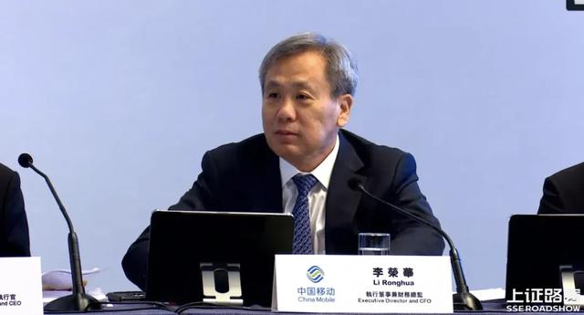中国移动应收账款1058亿，年底必须降！严格考核！