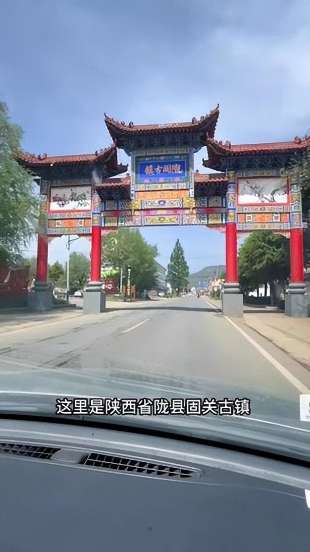 宝鸡十二时辰 比西安野，比汉中厚！这座藏着周秦魂的城，太火了！