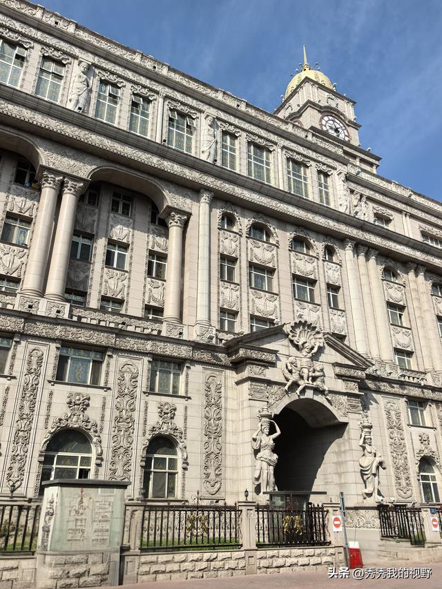 哈尔滨四日游——东北行第一站